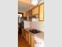 Apartment near Umag for sale !!